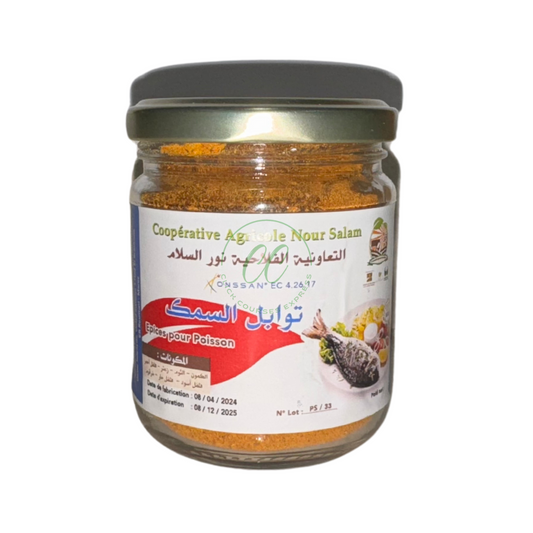 Mix Épices Poisson 80 Grs - توابل السمك