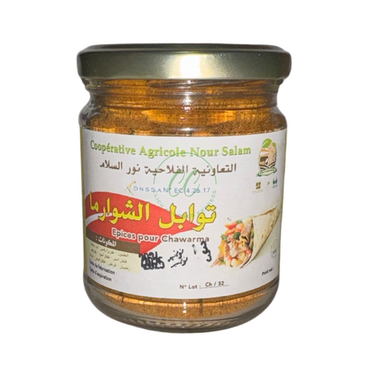 Mix Épices Chawarma 80 Grs - توابل الشاورمة