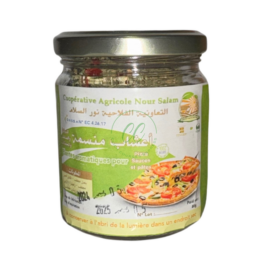 Mix Herbes & Épices pour Pizza 80 Grs - أعشاب منسمة للبيتزا