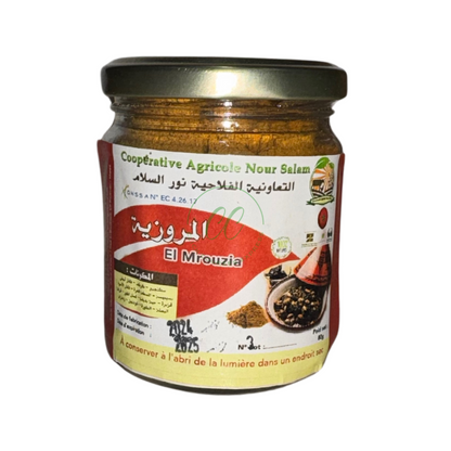 Mix Épices Tajine Viandes Rouges & Mrouzia 80 Grs - توابل طاجين اللحم والمروزية