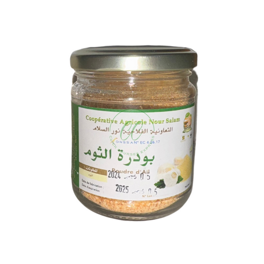 Ail en poudre 80 grs - بودرة الثوم