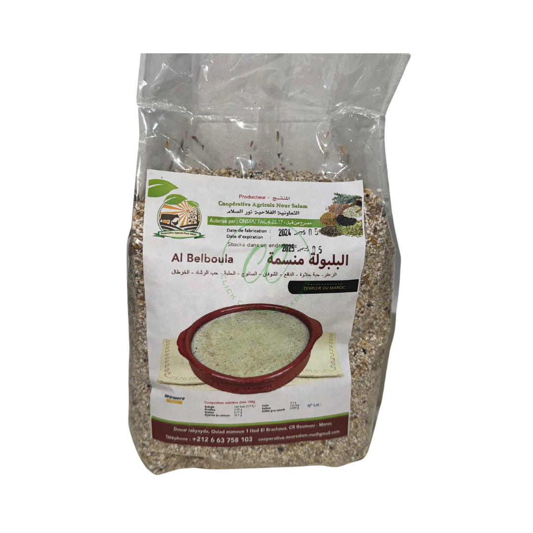 Belboula aux herbes 1 Kg - البلبولة منسمة بالأعشاب